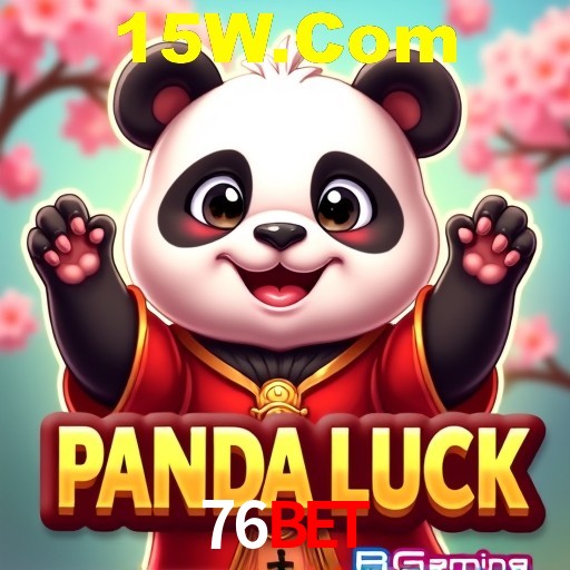 A Emoção da Loteria na 76Bet: Uma Chance de Mudança de Vida