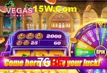 Segurança 2FA 76Bet